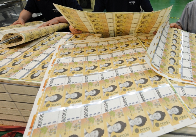 5만원권 지폐. 사진=뉴시스