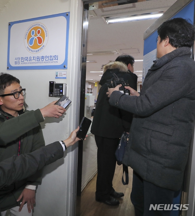 사진=뉴시스