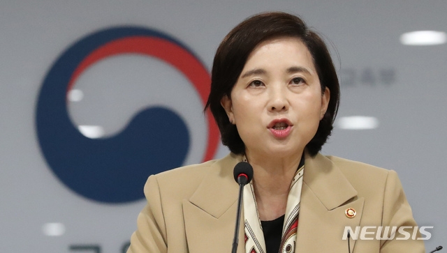 사진=뉴시스