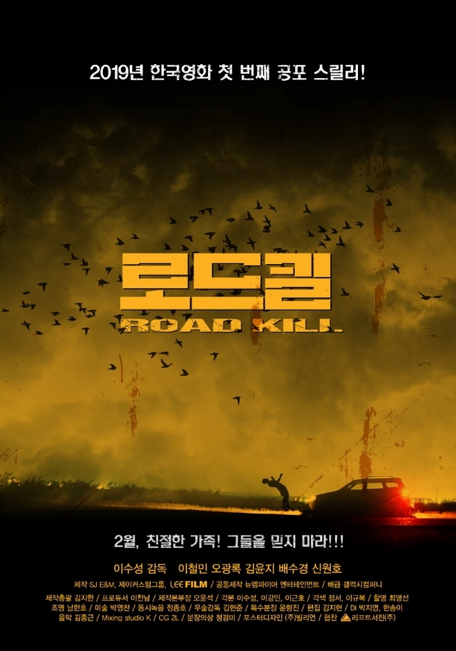 사진=리필름