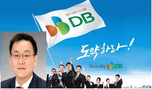 김남호 DB손해보험 부사장.