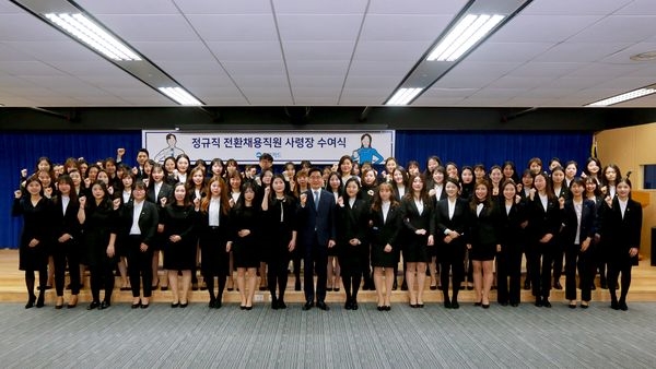 우리카드, 비정규직 180명 정규직 전환