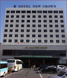 (사진=이종환 재단에 출연한 뉴크라운 호텔)