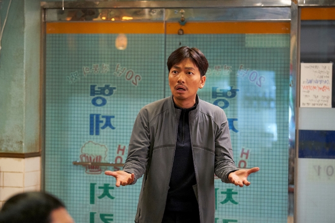 영화 '극한직업' 공식 스틸컷