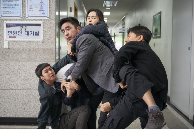 영화 '극한직업' 공식 스틸컷