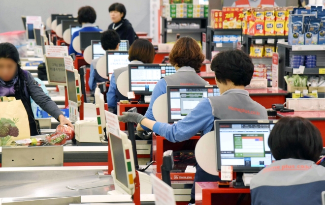 9일 법원은 홈플러스가 공정위를 상대로 제기한 시정명령 처분취소 소송에서 원고 일부 승소 판결했다. 사진=뉴시스
