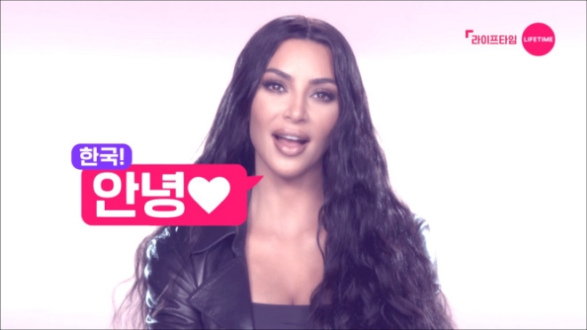 사진=라이프타임 채널