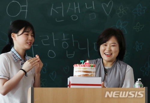 사진=뉴시스