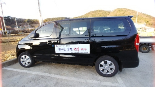 인천시, '옹진군 섬마을 주민행복버스' 운행 시작