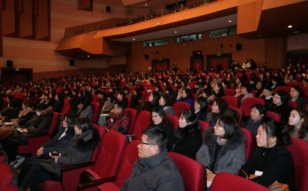 충남교육청, 온 마을이 행복한 학교급식환경 조성