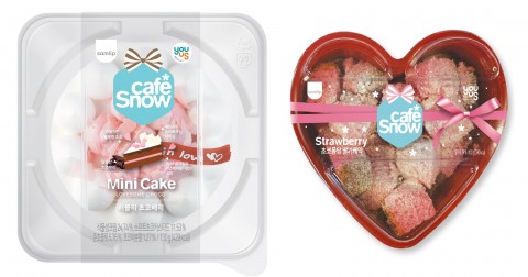 (왼쪽부터)GS25가 판매하는 유어스초코베리미니케이크, 유어스초코퐁당딸기케이크