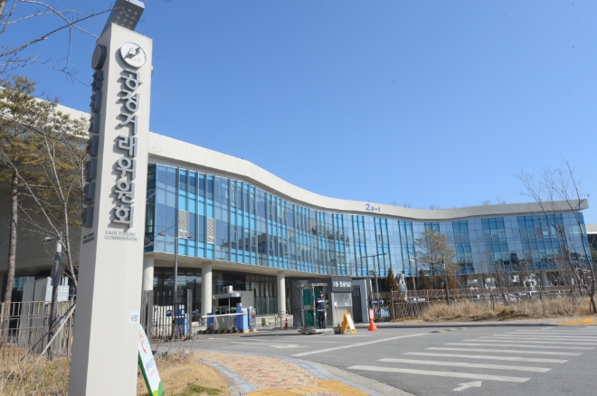 11일 대법원은 퀄컴의 휴대폰 제조사를 상대로한 조건부 리베이트 영업방식이 불공정행위라고 판단했다. 사진=뉴시스