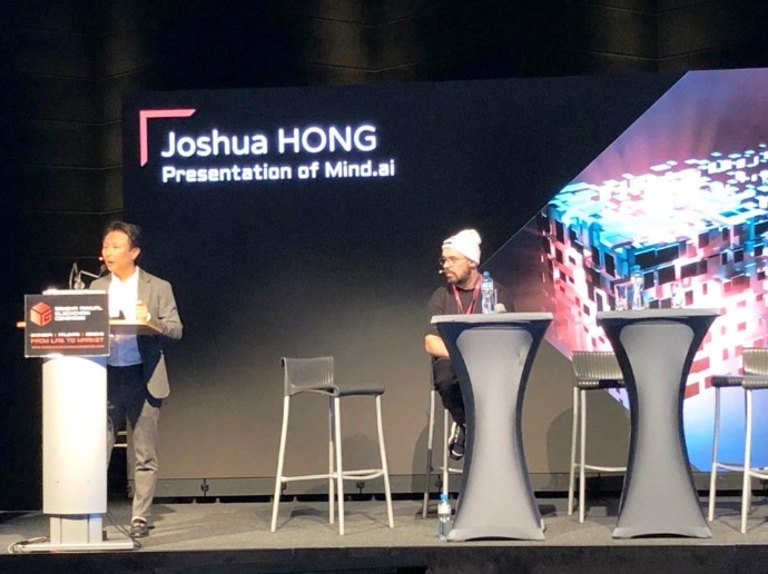 마인드AI, 스위스 제네바에서 '범용인공지능(AGI) 포럼' 성황리 개최