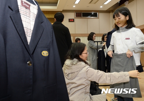 사진=뉴시스
