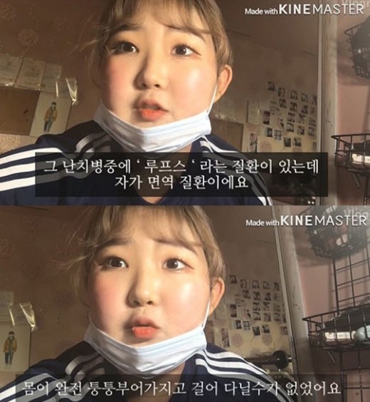 출처 youtube