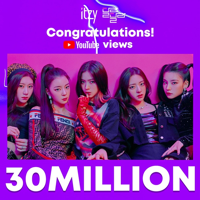 사진=JYP엔터테인먼트