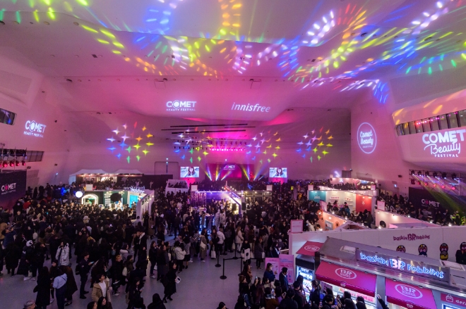 사진=아이스크리에이티브