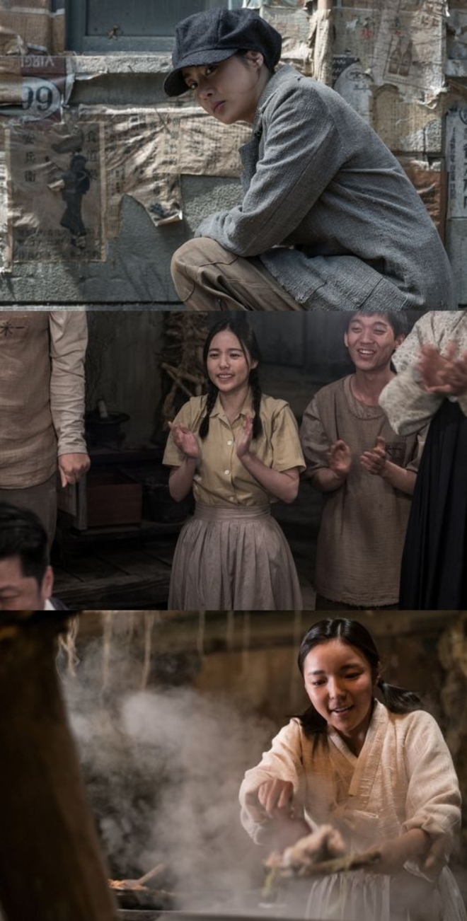 사진=셀트리온엔터테인먼트