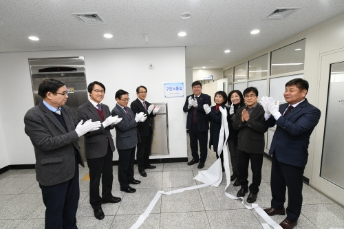 부산 사하구, '구민소통실' 신설...행정서비스 만족도 높여