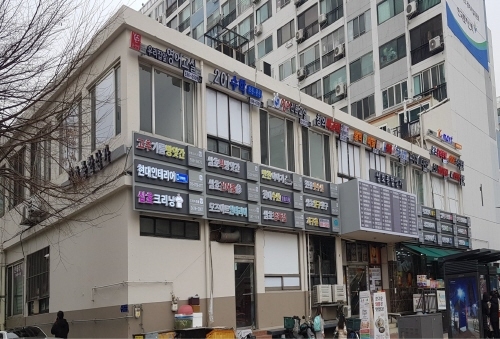 서울 서초구, '지자체 옥외광고물 업무 평가'서 행정안전부 장관상 수상