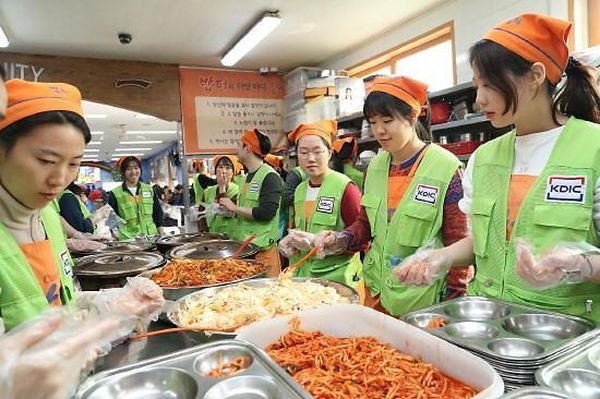 예금보험공사, 신입사원 무료급식 봉사활동 실시