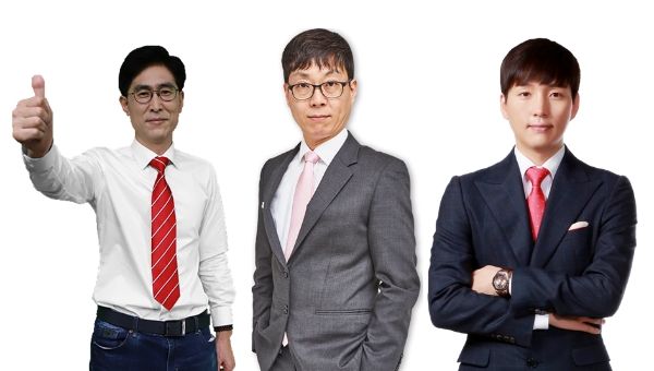 팍스경제TV 보이스오브스탁, 올해 주목할 만한 주도주 선정
