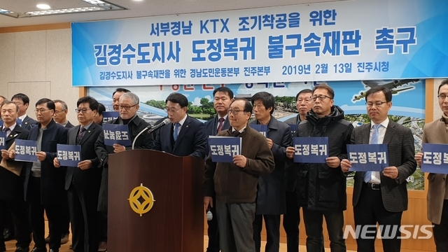 사진=뉴시스