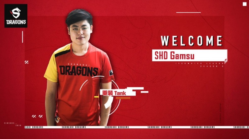 '감수' 노영진의 영입 소식을 전한 상하이 드래곤즈(사진=공식 SNS).