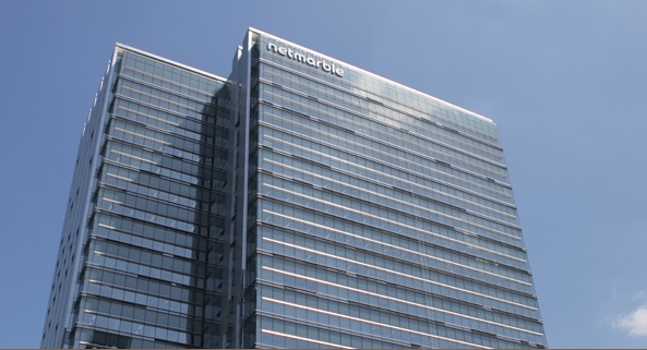 넷마블게임즈 사옥 전경. 사진=뉴시스