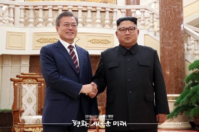 사진=청와대 페이스북