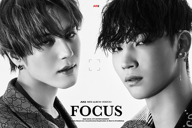 갓세븐 새 유닛 '저스투' 탄생... 주인공은 JB와 유겸