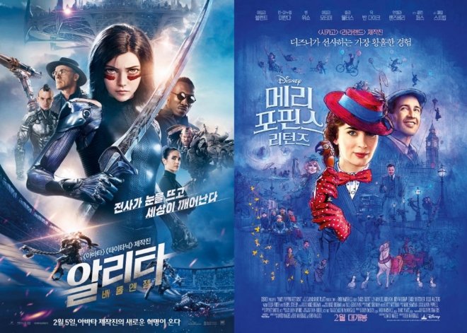 사진=메가박스
