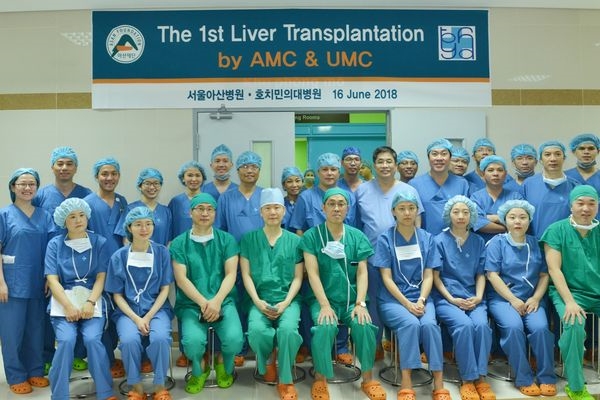 베트남 호치민의대병원 첫 번째 간이식 전수 후