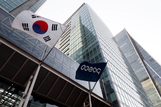지난 13일 이정미 정의당 의원은 설 연휴 기간에 발생한 포스코 근로자 사망사고와 관련해 회사측 은폐사실이 있었는지 여부 등을 수사당국이 집중 수사해야 한다고 주장했다. 사진=뉴시스
