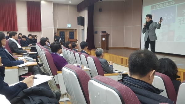 신한은행, 자영업자를 위한 '찾아가는 세미나' 실시