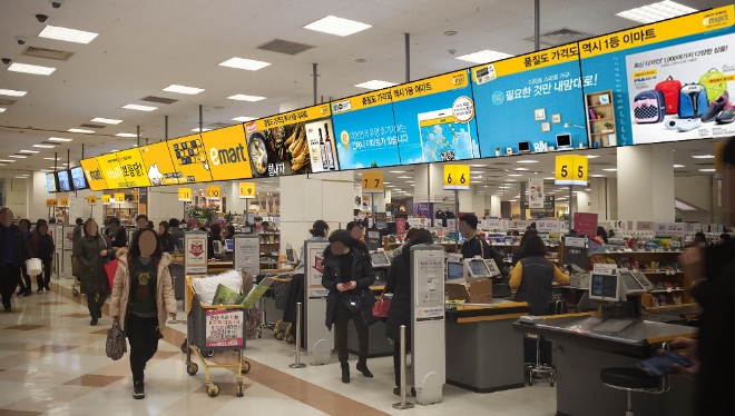이마트 내부 전경. 사진=뉴시스