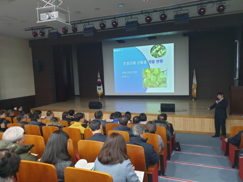 사진제공= 산림청