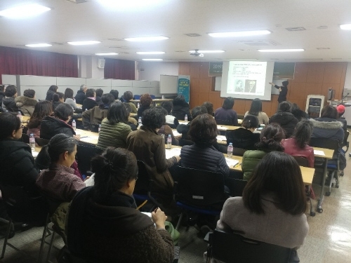 광명시 여성비전센터, 상반기 교육 개강식 개최