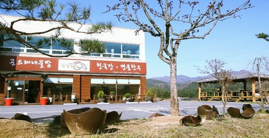 가평 맛집 건강한 힐링 외식, 곤드레 나물밥 전문 ‘삼김농원’