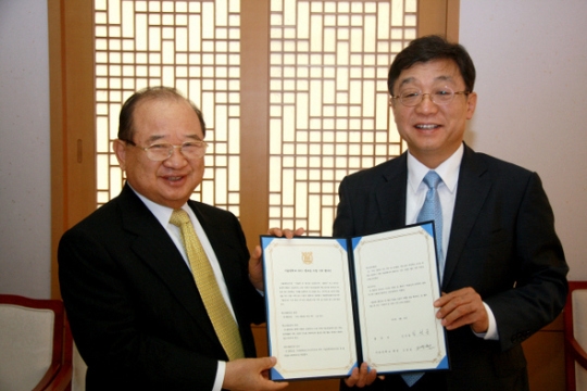 (사진=SNU멘토링 2억원 기부)