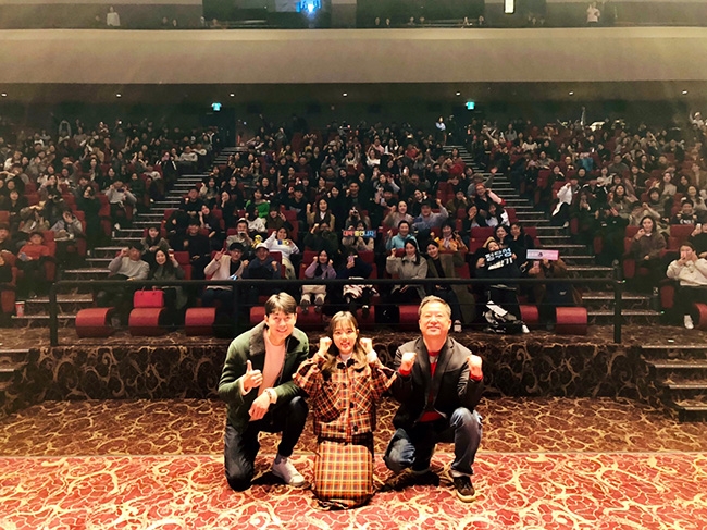 사진=롯데엔터테인먼트