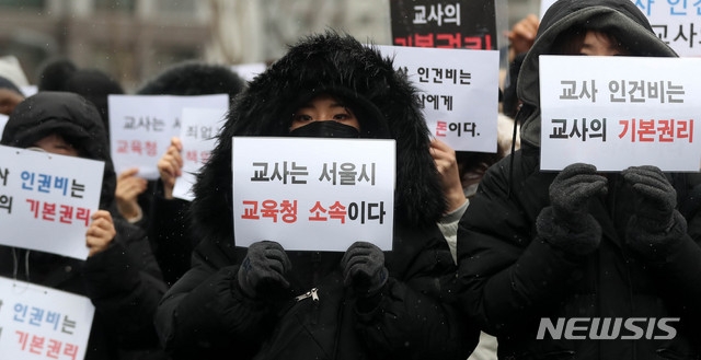 사진=뉴시스
