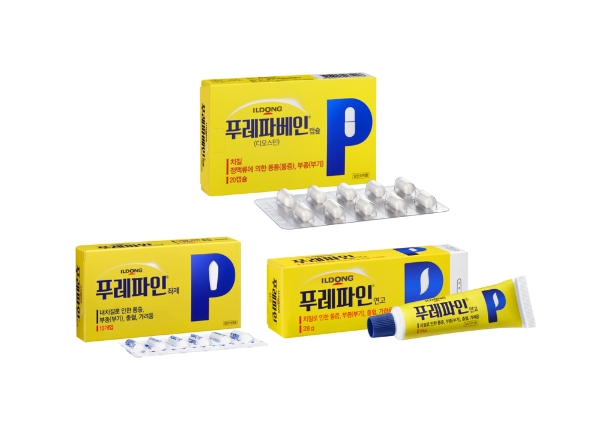 일동제약, 먹는 치질약 '푸레파베인캡슐' 출시