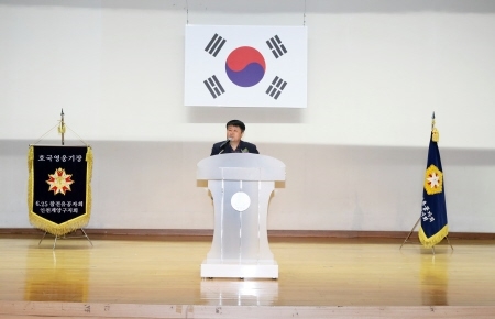 인천 계양구, 6·25참전유공자회 호국안보결의 대회 개최