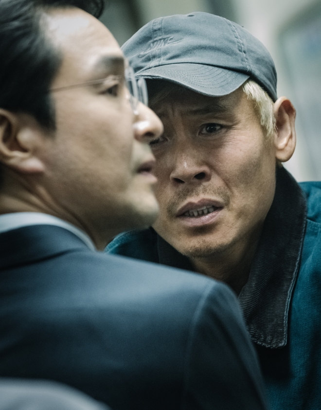 영화 '우상' 공식 스틸컷