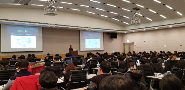 한국미래기술교육硏, 뉴로모픽 기술을 이용한 인공지능 반도체 세미나 개최