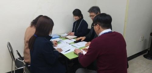 진주시, 의료급여 재정 효율적 관리 나서