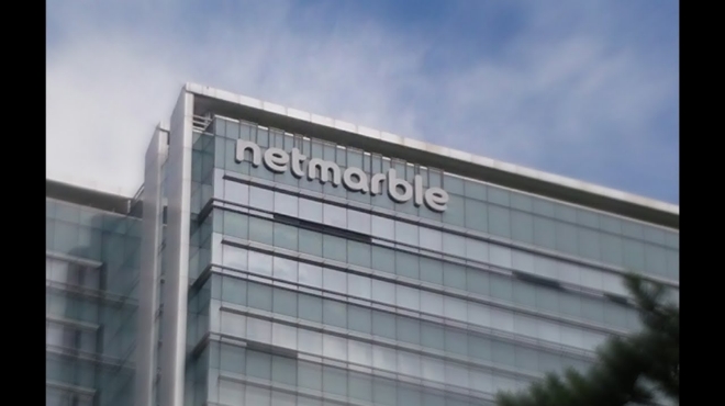 19일 CJ E&M과 넷마블은 최근 한 매체가 보도한 'CJ E&M 보유 넷마블 지분 매각설'에 대해 사실무근이라고 부인했다. 사진=넷마블