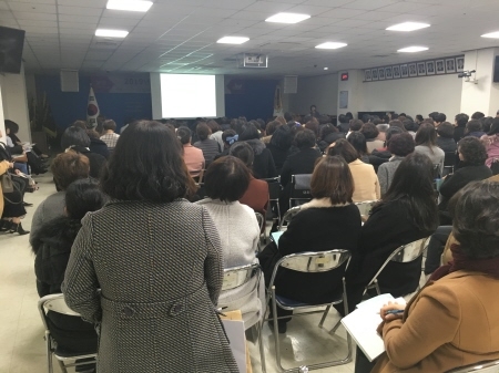 양주시, 어린이집 원장 직무교육 실시