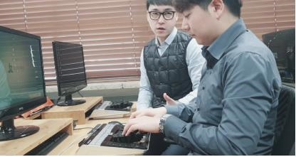 영어속기 교육 개설, 영어와 사무 전문기술을 동시에